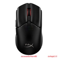 HyperX Mouse Pulsefire Haste 2 Mini เมาส์เกมมิ่งไร้สาย by pan