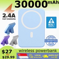 [SG Gifts]Magnetic power bank 30000mAh Mini Type c Portable charger Wireless powerbank fast charging
