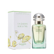 Hermès - Un Jardin Sur Le Nil 淡香水噴霧 (50毫升)