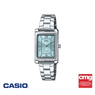 CASIO นาฬิกาข้อมือ CASIO รุ่น LTP-1234DD-2ADF สายสเตนเลสสตีล  สีฟ้า