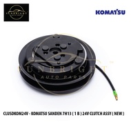 KOMATSU SANDEN 7H13 ( 1 B ) 24V CLUTCH ASSY ( NEW ) AM=MC-8225
