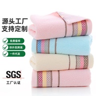 Towel Tuala, tuala muka penyerap lembut, tuala muka kapas tulen, perkahwinan, pasar raya rumah, hadi