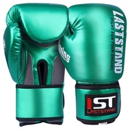 K-Y/ Boxing Glove Free Combat Gloves Men and Women Training Punching Bag Muay Thai Fighting Free Fight Adult Professiona