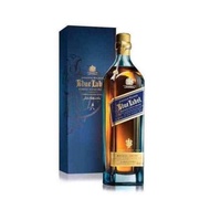 New 99% Blue Label Glass Wine Bottle Made in Scotland Very Beautiful. Empty Bottle with No Wine Insi