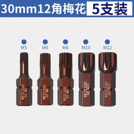 Kẹp Vặn Vít Đầu Chéo Thép S2 Độ Cứng Cao 8mm Tay Cầm Chìa Khóa Lục Giác Nội Bộ PH1/PH2/PH3 Dụng Cụ Đ