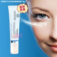 售完【小桃子藥妝 】【LR033】理膚寶水瑞得美青春無痕緊緻眼霜 [R] 15ml 效期2020後