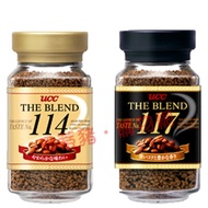 UCC Instant Sugar-Free Black Coffee 114 117 Imported 114 117 Ueshima