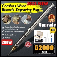 【SEBG】 Cordless Electric Grinder Pen Jewelry Engraving Pen Sander Polisher DIY Hot