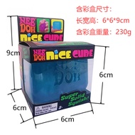 Schylling Needoh Nice Cube Sensory Toy Stress Relief Cube Squeeze Toy Stress Relief Toy