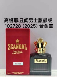[Shopee Special Selection] Original Order/65 Gotier Scandal Men's Rich Version102728 Dc1 dc1