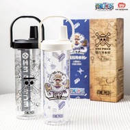 航海王隨行冷水杯(2款)