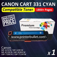Canon 331 Cyan Compatible / 331 High Quality Compatible Toner Cartridge