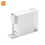 Xiaomi Capsule Coffee Machine S1301 เครื่องชงกาแฟแบบแคปซูล Xiaomi รุ่น S1301 สินค้ารับประกัน 1 ปี By