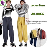 2022 New Summer Bloomers Pants Women's Cotton Linen High Waist Casual Thin Long Trousers Mosquito Pants Women Plus Size Loose Outdoor Sports Pant Ladies Solid Color Harem Pants