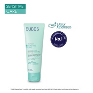Eubos Sensitive Hand Repair & Care Cream 75ML