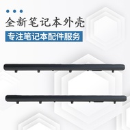 Suitable for Lenovo V130-15 E53-80 V130-15IKB Wei 5-15 V330-15IGM Screen Shaft Cover