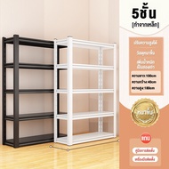 ชั้นวางของ 120x40x200cm ชั้นวางของชั้นเหล็ก WarehouseShelf ชั้นวางของ ชั้นวางของเหล็ก 100CM/120CM 5ช