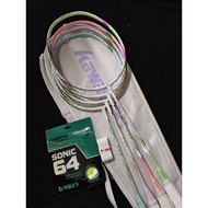 KAWASAKI Badminton Racket ORIGINAL ICE CREAMkawasaki 5UG6 30LBS