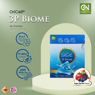 OriCell® 3P Biome - PREbiotics + PRObiotics + POSTbiotics (3gm x 15 sachets)