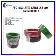 PVC INSULATED CABLE 2.5MM  (ASIA KABEL) BLACK, GREEN, RED