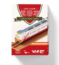 樂高王子 LEGO YouR微型積木-超微型積木 台灣鐵道系列-電聯車紅斑馬 EMU1200 T4642 M033