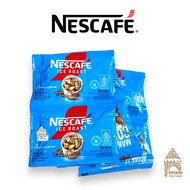 Nescafe Ice Roast Americano Instant Coffee (10 pcs)