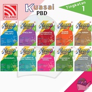 Buku Latihan KUASAI PBD 2024 Tingkatan 1 - B.Melayu/English/Mate/Sains/Sej/Geo/Islam/Moral/RBT/ASK/PSV/PJK [Pelangi]