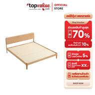 Linsy เตียงไม้โอ๊ค ขนาด 3-6 ฟุต - wood