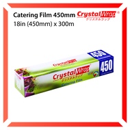 CrystalWrap® Catering Film 450mm Transparent Food Wrapping Film Dispensers