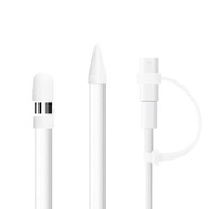 K-MART - [三件套裝] 適用蘋果筆 保護套筆帽 防丟繩 筆尖套 apple pencil 保護套防丟三件套