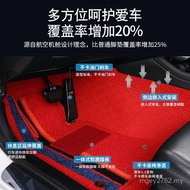 Asia Foot Covering chr Aviation Lola Ray Soft rav4 Dragon Ling 360 Camry Etc. Enjoy Dazzling Pad Kaz