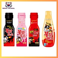 Samyang Hot Sauce Buldak