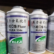 Freon 134 Klea eneos