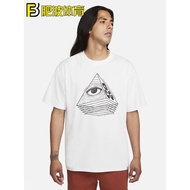 ACG LOGO Outdoor Function Pyramid Eye Sports Casual Short-Sleeved T-Shirt FJ1128-121