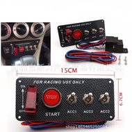 Car modified carbon fiber switch Five-in-one Combination Switch Racing Integrated Switch