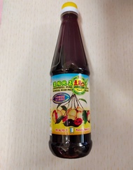 Concentrated Pure Nutmeg Juice (688ml) 浓缩纯正豆蔻汁