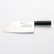 JAYA MATA PREMIUM Chef's Slicer Knife (8") JM534
