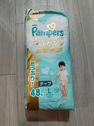Pampers