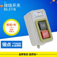 BS211B BS216B BS230B Buckle Switch TNHA2 Buckle Start Stop Push Button Switch