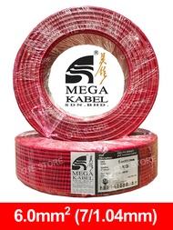 Mega Kabel PVC 6mm 7/1.04mm Single Cable 100M (SIRIM & JKR APPROVAL) (Red / Yellow / Blue / Green /B