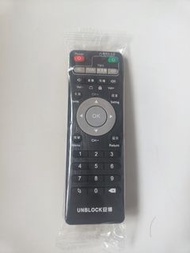 全新 安博盒子遙控器
