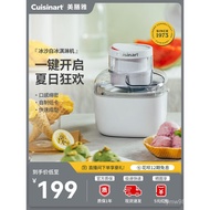 Meishanya Ice Cream Machine for Home Use, Small Fully Automatic Italian Style gelato Ice cream, smoo