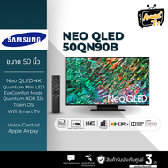 SAMSUNG 55QN90B NEO QLED 4K SMART TV 120Hz 55QN90B 55 นิ้ว รุ่น QA55QN90BAKXXT