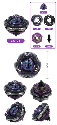 เปลวไฟยี่ห้อเดียว CX-01 CX-02 CX-03 CX-04 CX-05-01 CX-05-02หมุนด้านบน X ตุ๊กตาคริสต์มาสกวางเรนเดียร์