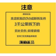 Horse Brand Tire 225 235 245 255 275/35 40 45 50 55R17 18 19 20 21 22