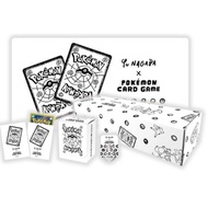 Pokémon Card Game Yu NAGABA x Pokémon Card Game Special BOX, exclusive to Pokémon Center Online & PU