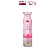 [8 Bottles] Eu Yan Sang Bird's Nest Drink (Bird'sNest+Quinoa+Longan+Red Dates) 余仁生燕窝饮 (燕窝＋藜麦＋桂圆＋红枣) 