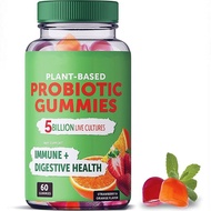 Probiotic Gummies Vegetarian Probiotics
