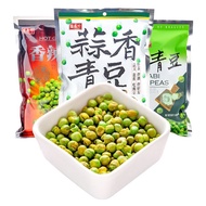 Taiwan Sheng Xiangzhen Green Peas 240g Garlic Spicy Mustard Flavor Green Beans Small Package Fried G