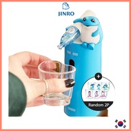 Jinro is Back Soju Dispenser automatic soju dispenser + Free shot glass 2P